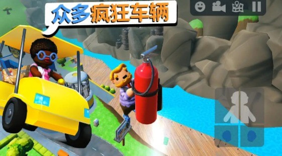 我送快遞賊溜