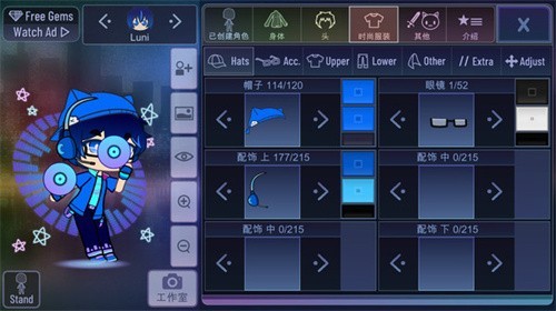加查nox中文