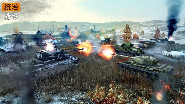 World of Tanks坦克世界閃電戰亞服