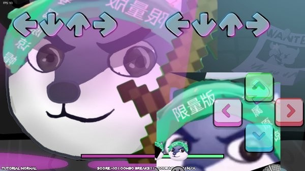 黑色星期五之夜狗頭版