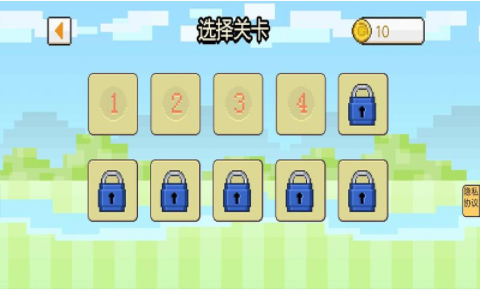 茶杯头大冒险手机版图2