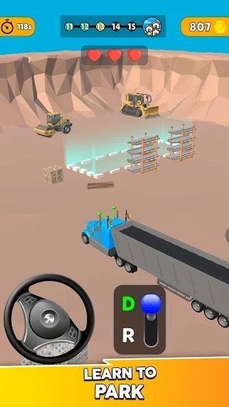 貨車停車場
