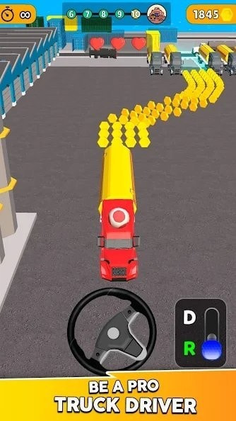 貨車停車場