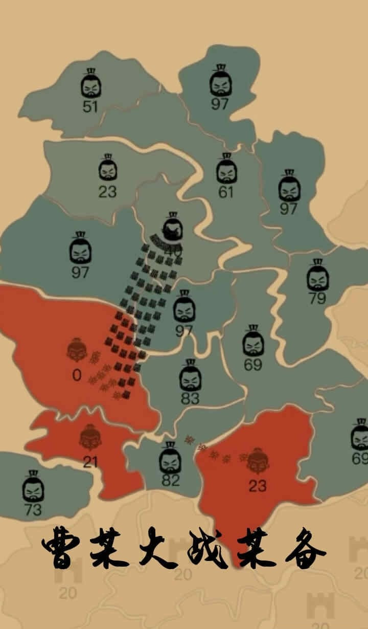 沙場對決