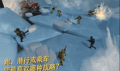 戰爭機器人射擊游戲(Tacticool)