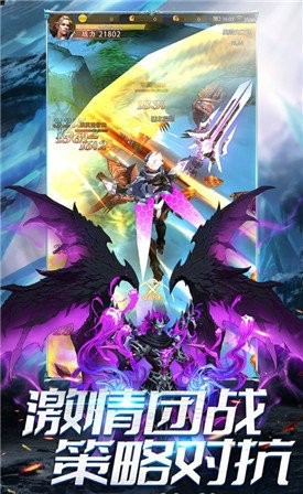 精靈血統