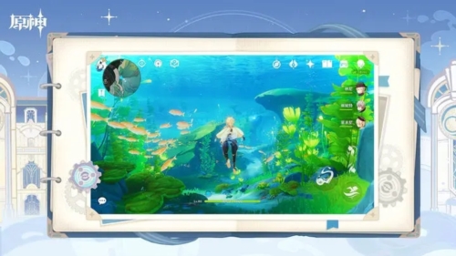 原神正版图3