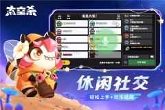 太空行動正版