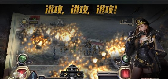 火線指令諾曼底客戶端