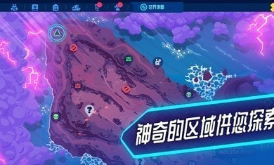 機器人世界冒險1.