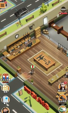 槍店模擬器