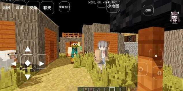 我的世界超真實(shí)生存模組