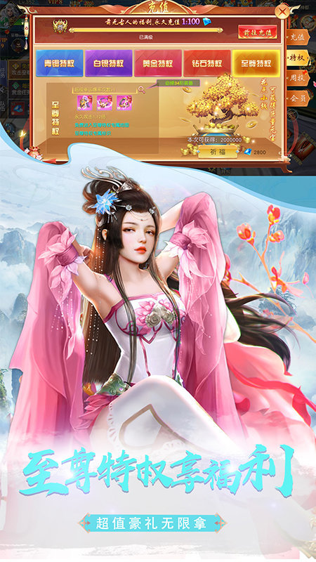 琉璃图1