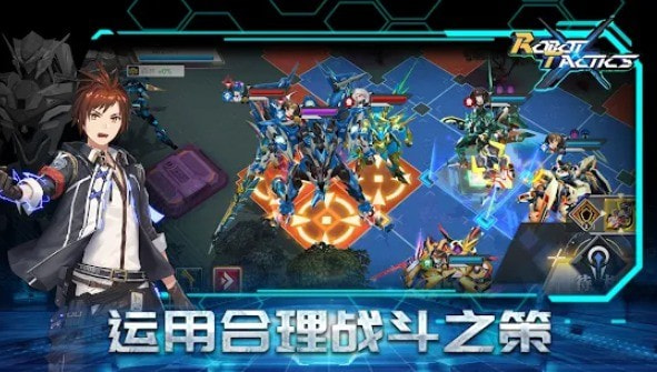 余晖战纪图4