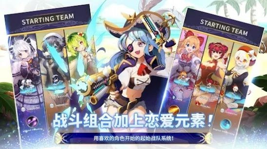 合成少女放置RPG(合并女孩)图3