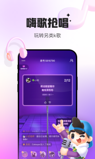 会玩正版