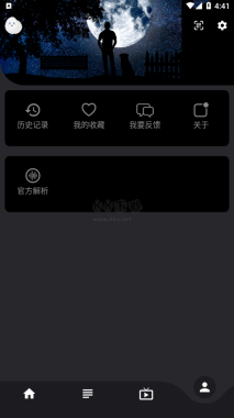 蛋播星球最新版图4