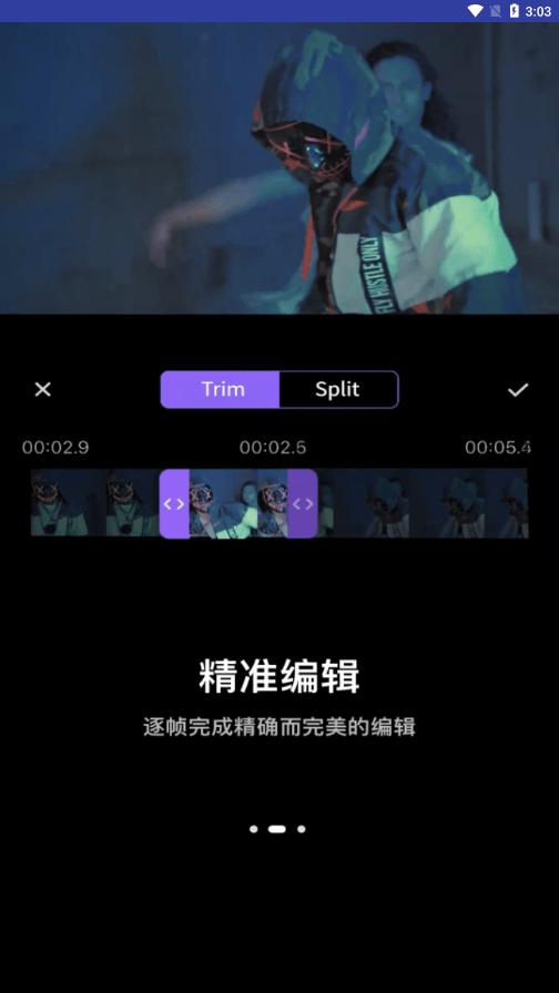 Lightroom视频编辑