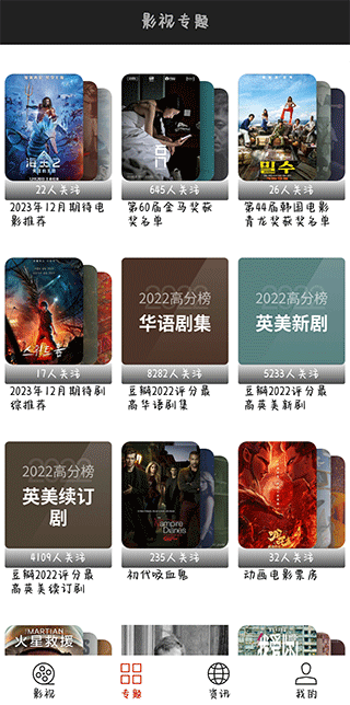 光影图1