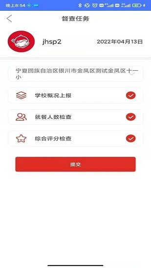 免费午餐