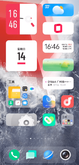 控制台(1)