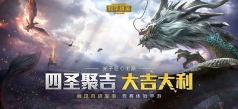 ks666cc画质助手(2)