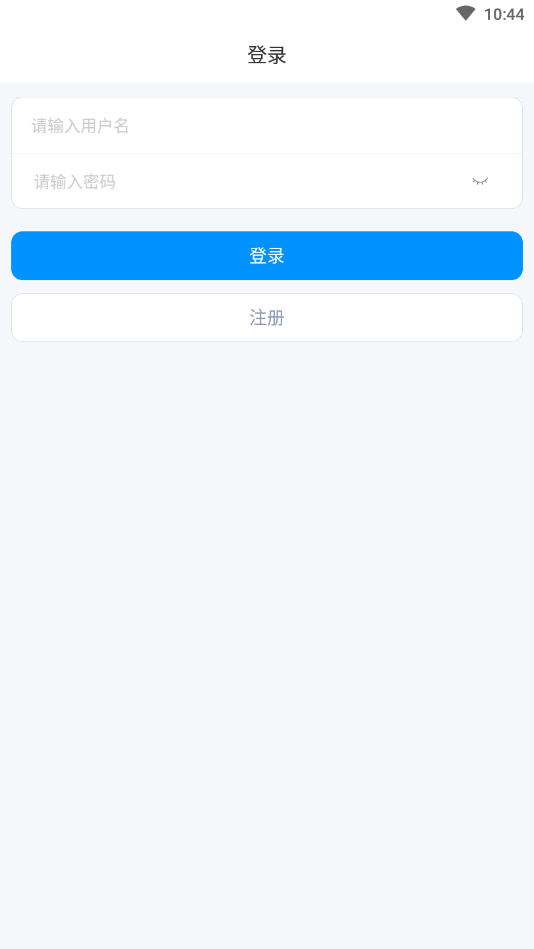 錢聊