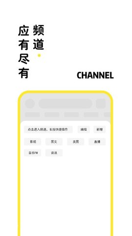 海阔视界图1