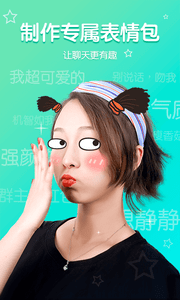 Master相機(jī)