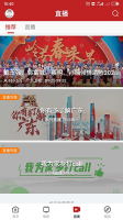 美麗陽春