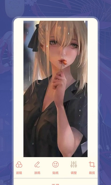 i鈴聲壁紙大全