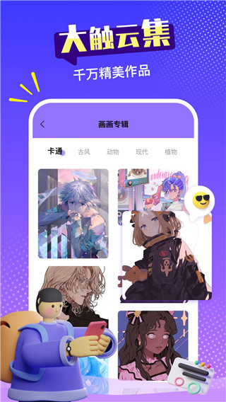 sketches图3