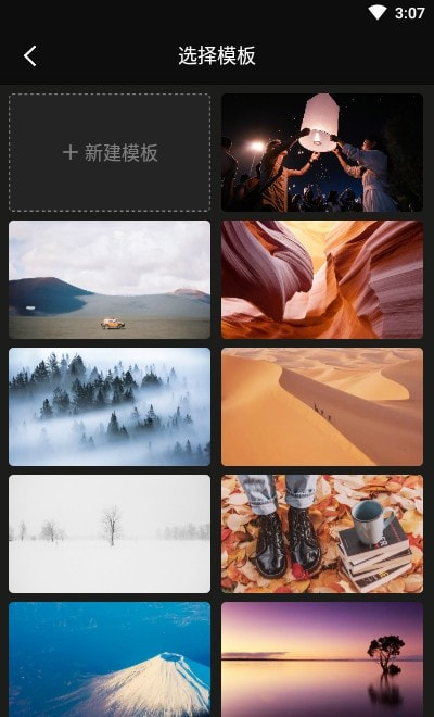 小鹿圖片編輯(圖片編輯大師)