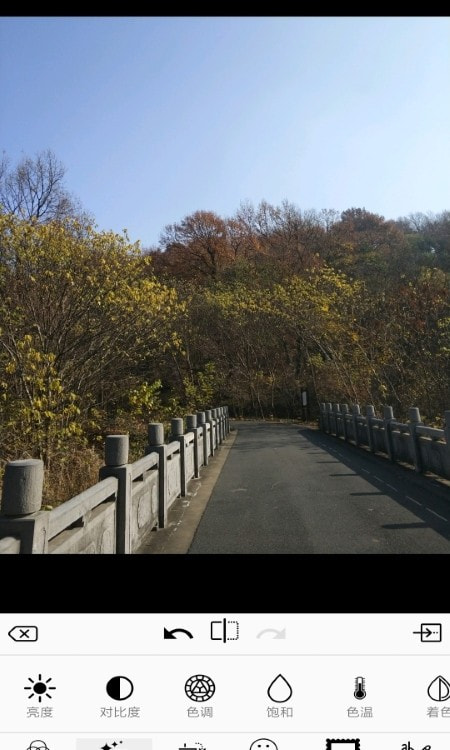 PS圖片編輯器免費(fèi)