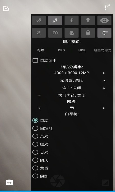 PS圖片編輯器免費(fèi)