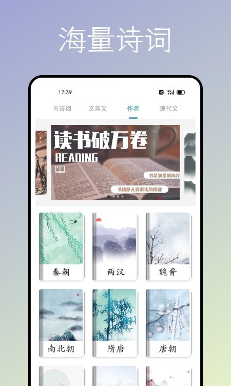 2025海棠書屋