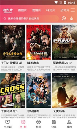 大海影视2025全新版图3