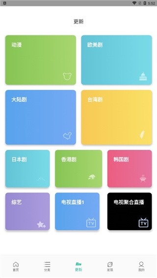 太空影视2025图3