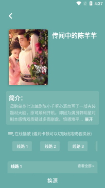 叮當喵
