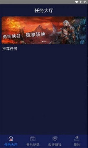 小白图2