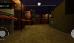 像素火影红夜之刃图2