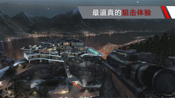 代号47狙击正版(1)