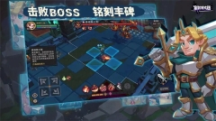 塞勒特大陸 v1.06.05 安卓版