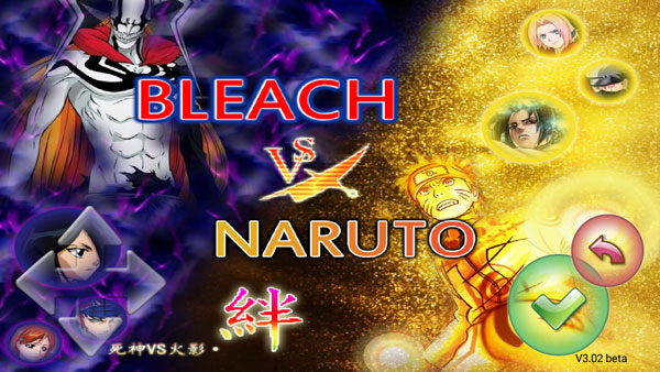 死神vs火影900人物版(1)