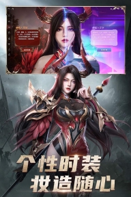 黎明之塔