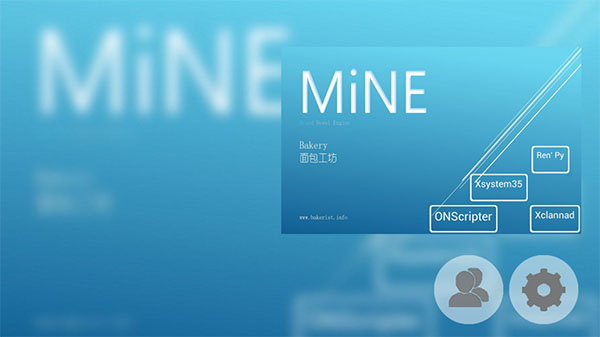 mine模拟器中文版