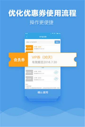 九七影院