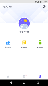 闪电盒子