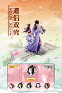 太古仙尊
