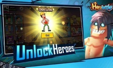 英雄之战全明星战士32位